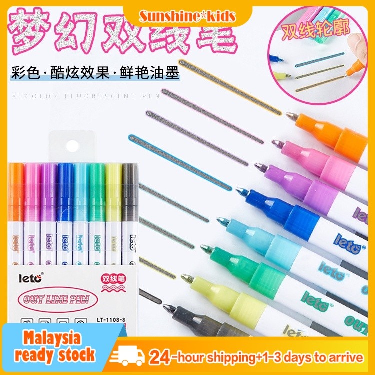 8 สี Double Line Outline Marker สําหรับคริสต์มาสการ์ดเขียน DIY Graffiti Outline Marker轮笔คอนทัวร์