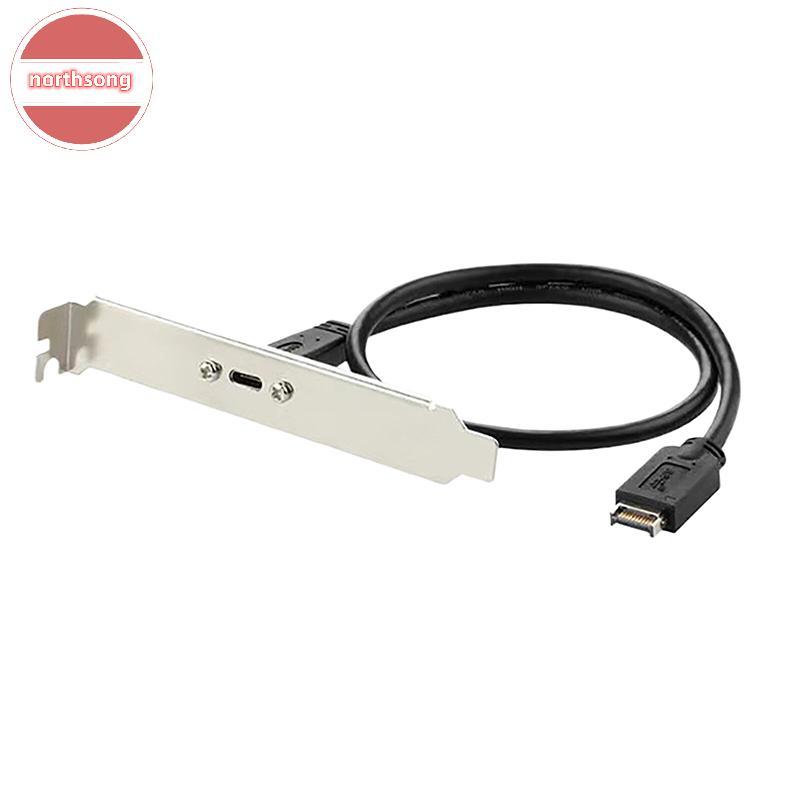 NOR 50 ซม.USB 3.2 แผงด้านหน้า Header Type-E ถึง USB-C ประเภท C หญิงเชื่อมต่อสายไฟ TYPE-E Baffle สาย 