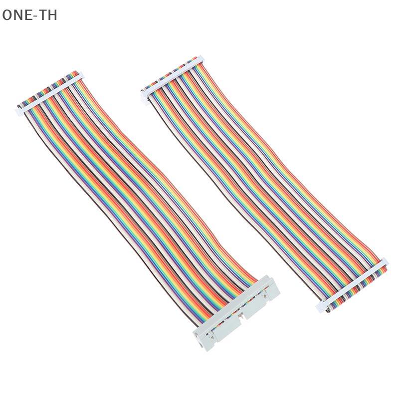 ONE-TH Raspberry Pi 40 Pin GPIO สายไฟสําหรับ Raspberry Pi 4B/3B GPIO บอร์ดใหม่