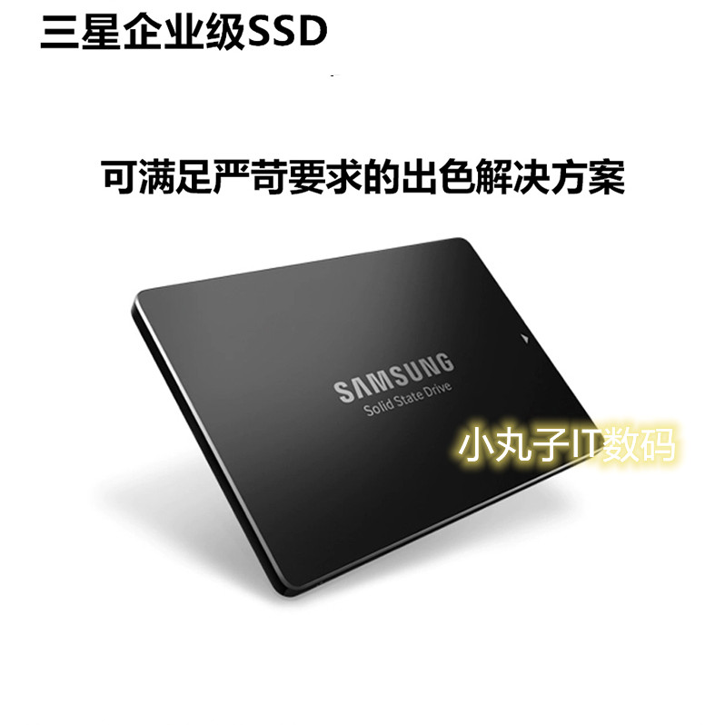 ยี่ห้อใหม่ Samsung MZ7L3960HCJR-00A07 Solid State Drive SSD PM893 960G SATA 2.5