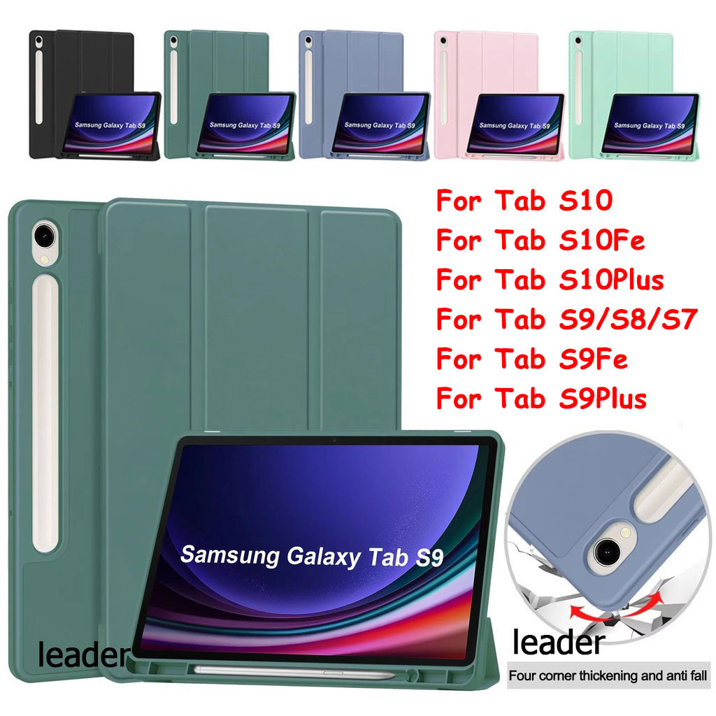 เคส  กันกระแทก สำหรับ Samsung Galaxy Tab S10Plus/S10+/S10Fe/S10 S9Plus/S9Fe/S9+/S9 S7/S7Plus/S7+/S7f