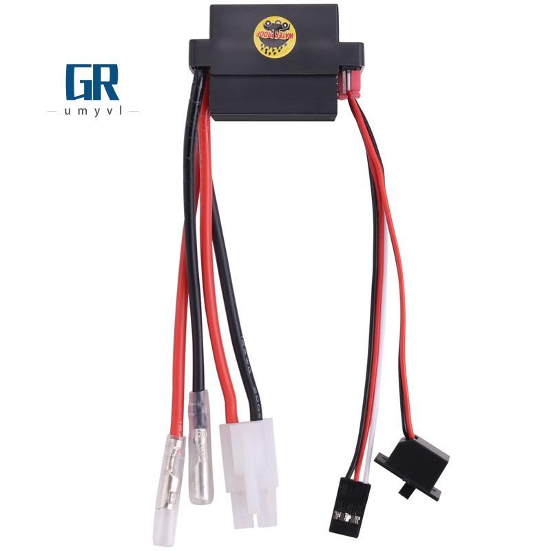 Rc ESC 320A 6-12V ตัวควบคุมความเร็ว ESC Brushed พร้อม 2A BEC สําหรับ RC เรือ U6L5