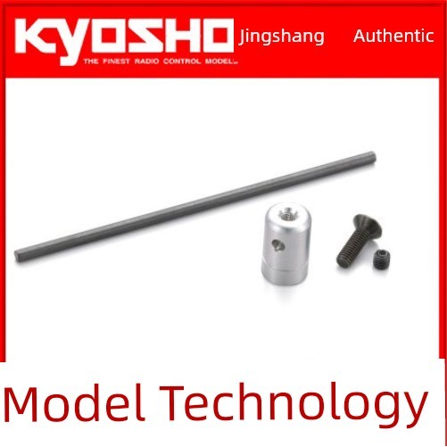 ของเล่นเด็ก รถบังคับวิทยุ Kyosho Kyosho FW06ชิ้นส่วนเดิมชิ้นส่วนคงที่ท่อไอเสีย1/10ชิ้นส่วนรถควบคุมระ
