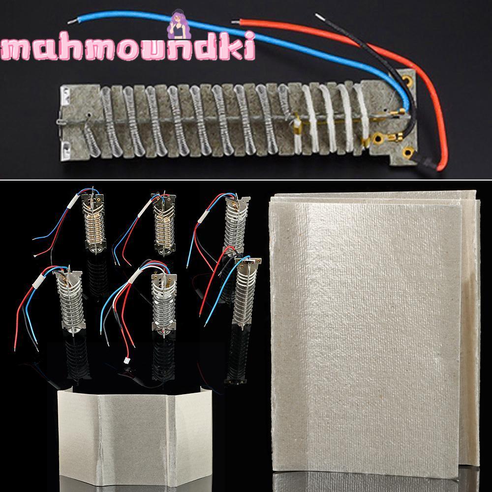 MAHMOUNDKI ความร้อนอุปกรณ์ Rework 220V เครื่องทําความร้อนสําหรับ 8586/858/858D/8858/8586D Hot Air อุ