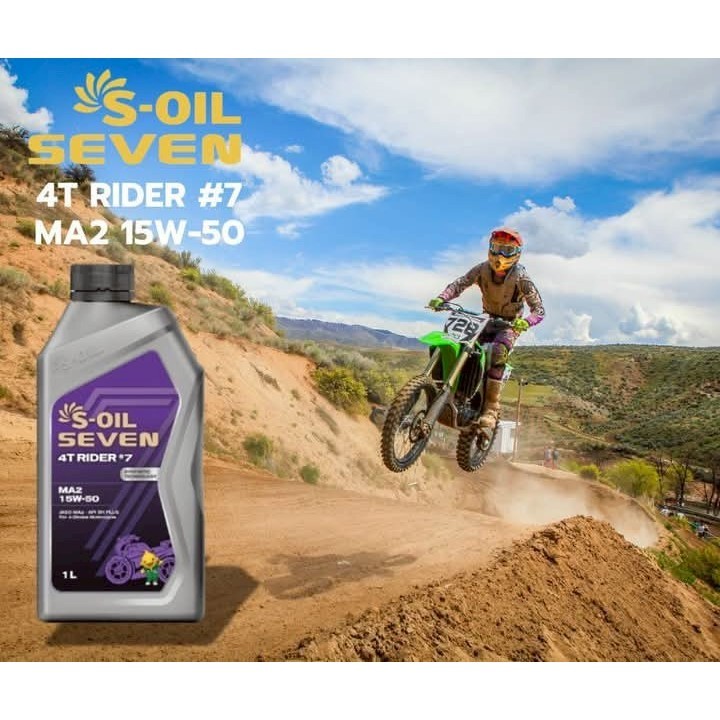 S-Oil Seven น้ำมันเครื่อง เทคโนโลยีสังเคราะห์ 4T Rider #7 Synthetic เบอร์ 15W-50, 10W-40 : 0.8-1L JA