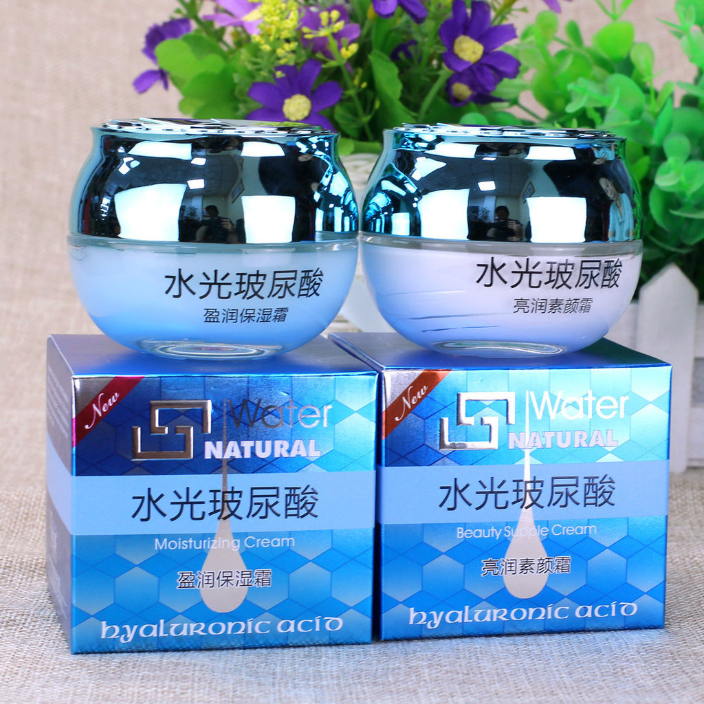 ขายส่ง Izmei Hyaluronic Acid Cream 55g Extra Moisturizing Moisturizing Smooth Brightening Skin Tone 
