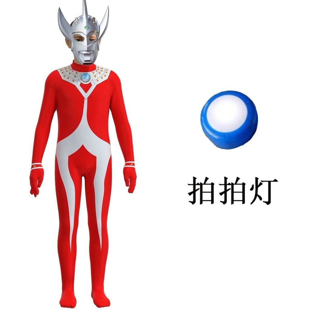 Hotsale productsUltraman Clothes Boys 2021 New Style cosplay Adult Superman Kids Superman Tyro Bodys