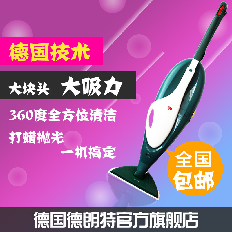 แบบเก่าแท้เยอรมนี Deronte VK369 เครื่องดูดฝุ่นในครัวเรือนปรับให้เข้ากับ VORWERK VORWERK 135-1 Moppin