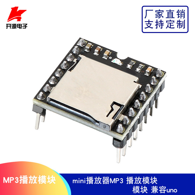 Mini MP3 Player Development Module SD Card Music Voice Module เข้ากันได้กับ UNO R3