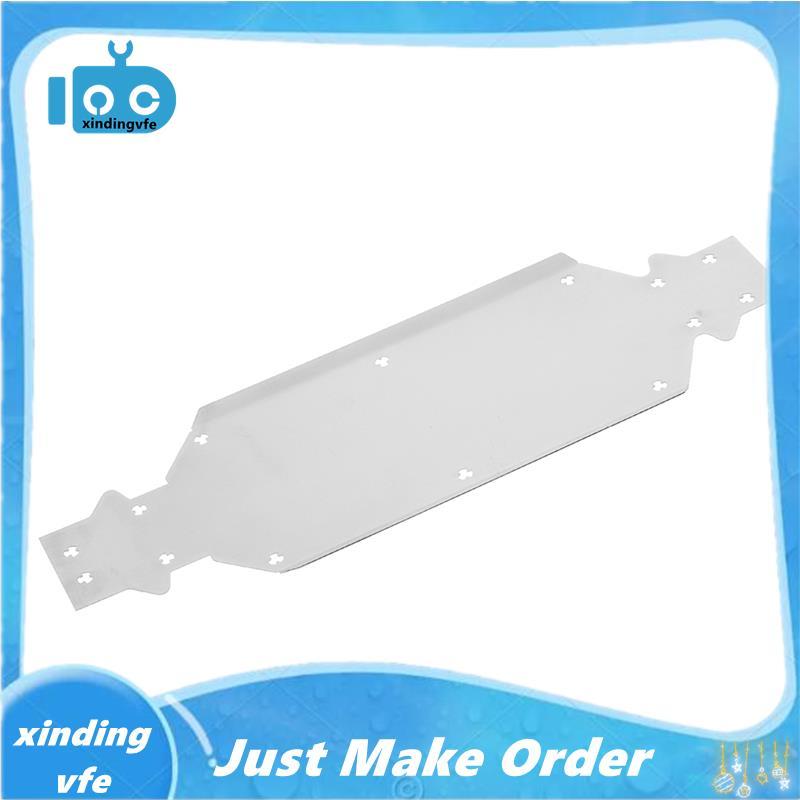 RC รถอุปกรณ์เสริมแชสซี Guard แผ่นอัพเกรดสําหรับ 1/12 Rayalo Scale Rayaco XTS P12 รีโมทคอนโทรลรถ