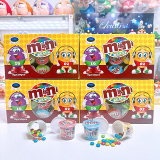 ช็อกโกแลตมินิ [1 กล่อง 30 ชิ้น]