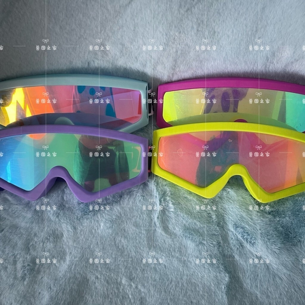 [Sg Seller]Beast Dress furry Accessories fursuit Glasses Ski Goggles Goggles Goggles furry