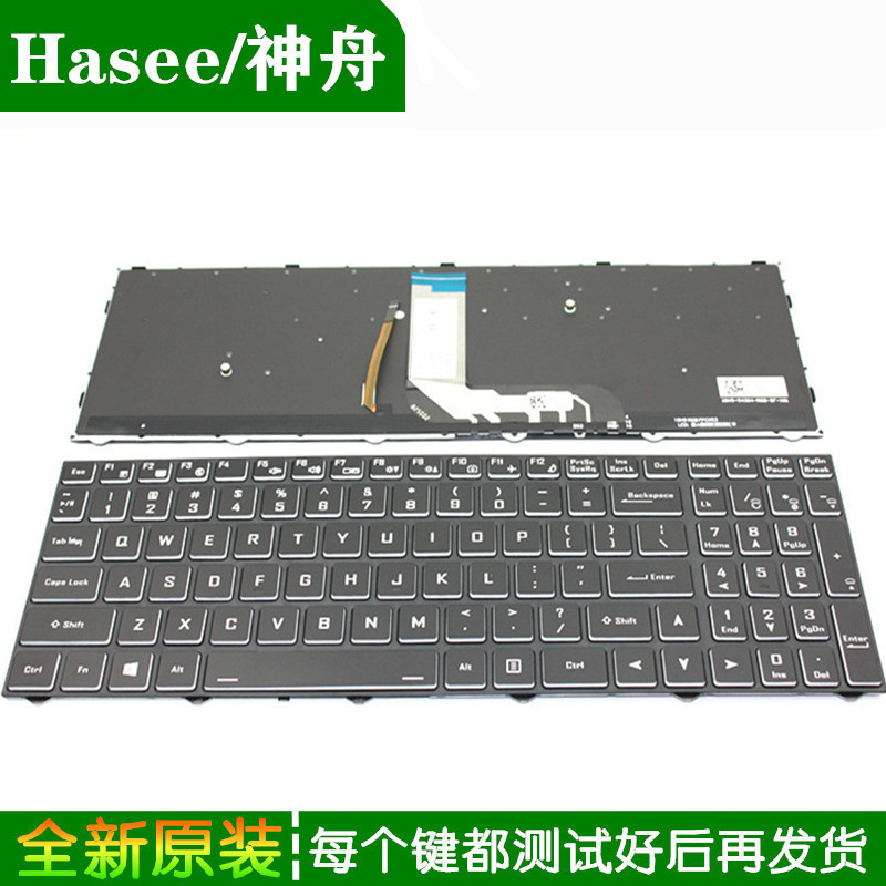 Shenzhou GX9 TX8 TX7-CD5TS TX6-CT5A1 CT5DT TX9-CT5DK แป้นพิมพ์โน้ตบุ๊ค