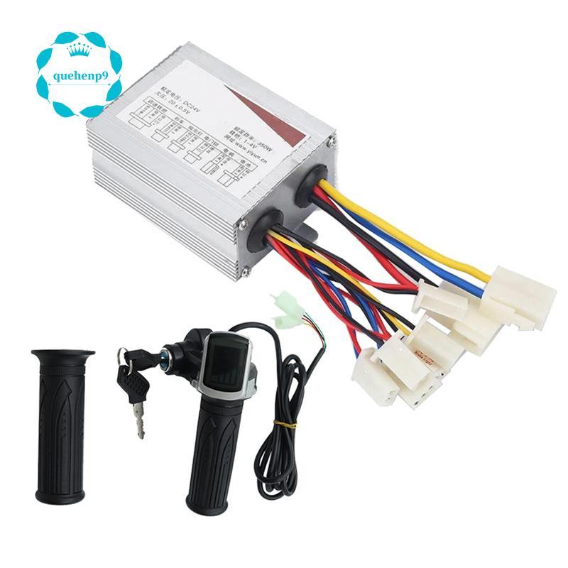 สกู๊ตเตอร์ไฟฟ้า 24V 350W มอเตอร์ควบคุมแปรงพร้อม Throttle Twist Grip Kit สำหรับจักรยานและ E-Bike