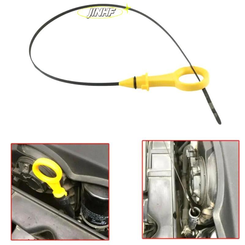 [BestBuyshop] 1 ชิ้นรถคุณภาพสูงน้ํามันเครื่อง Dipstick Fit สําหรับ A4 A5 Q3 Q5 Quattro 2.0T B8 B9 สํ