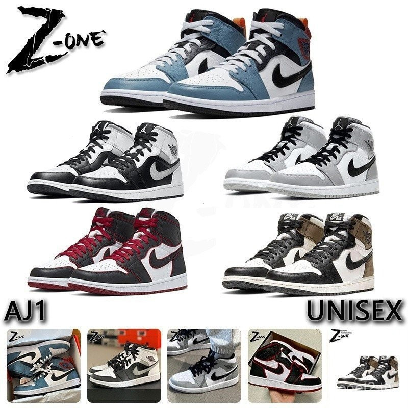 รองเท้าหุ้มข้อสูง Air Jordan 1 Mid Milan 1V6P