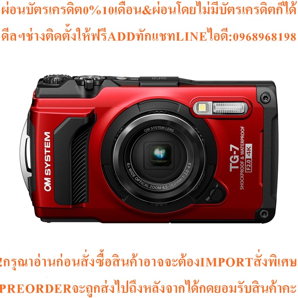 OM SYSTEM Tough TG-7 digital camera กล้องถ่ายภาพใต้น้ำ กล้องคอมแพค PICCASUS (ฺB500092,R500092)