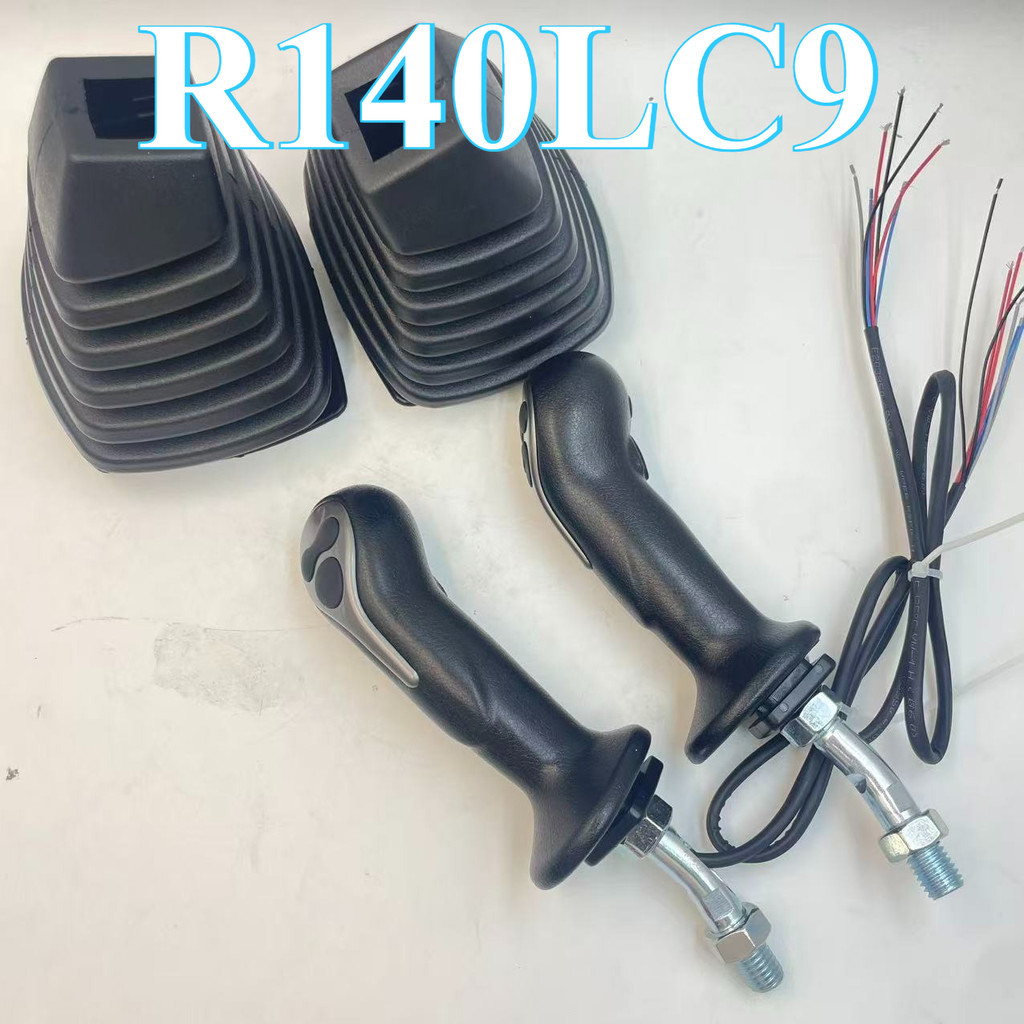 1 PAIR Weight Lifting Horn Excavator Handle โมเดิร์น R210-9 R140LC9 R160-9 R235-9 R210W-9 R140 W9