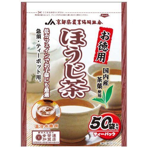 Kyoto Green Tea Farmers Cooperative Value Pack Domestic Hojicha Tea Bags 3g x 50P x 5 sets