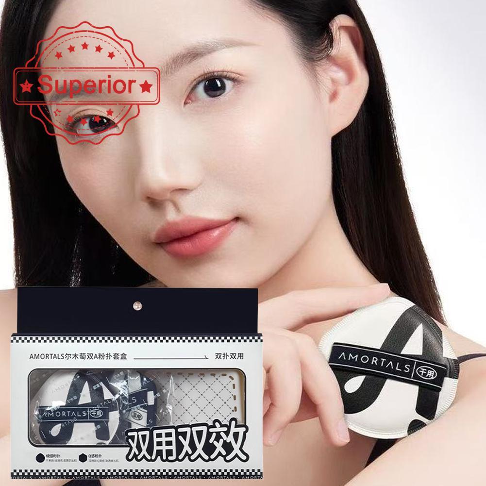 Amortals Powder Puff With Container Makeup Sponge Powder Puff Y1g4