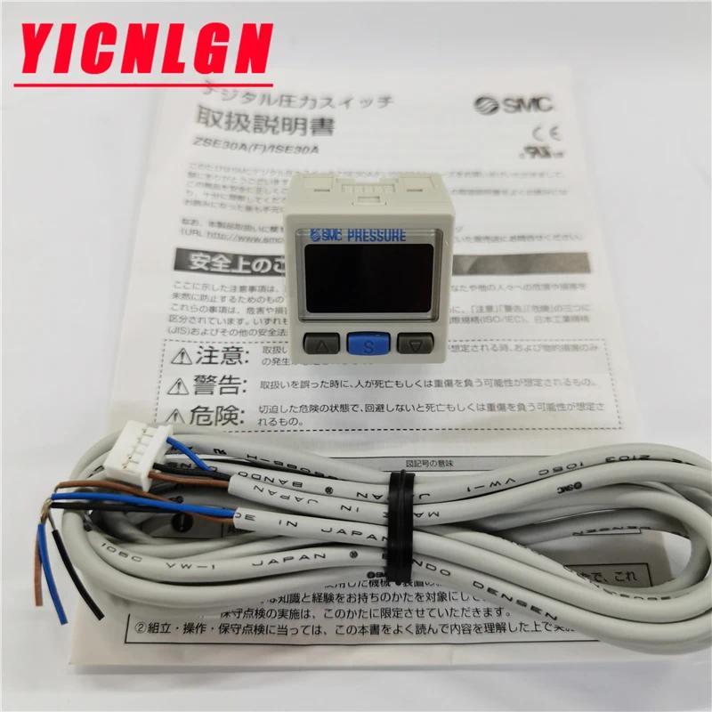 เครื่องวัดความดันดิจิตอล ISE30A-01-NL ZSE30A-01-NL ZSE30AF-01-NL ความแม่นยําสูงสวิตช์แรงดันดิจิตอลเซ