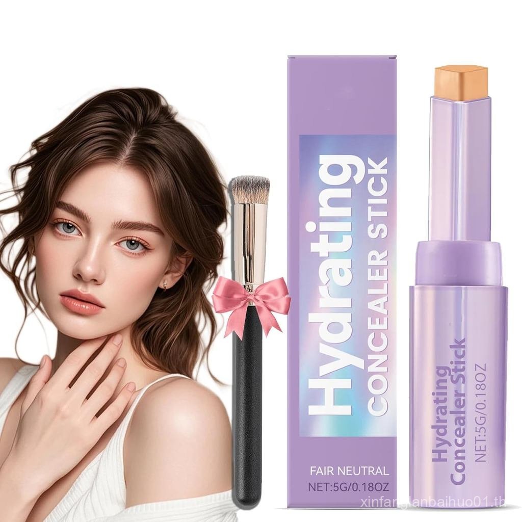 Shape Tape CONCEALER Stick & Brush, Tate Big Stick Energy Duo – Shape Tape CONCEALER Sticks & Brush 