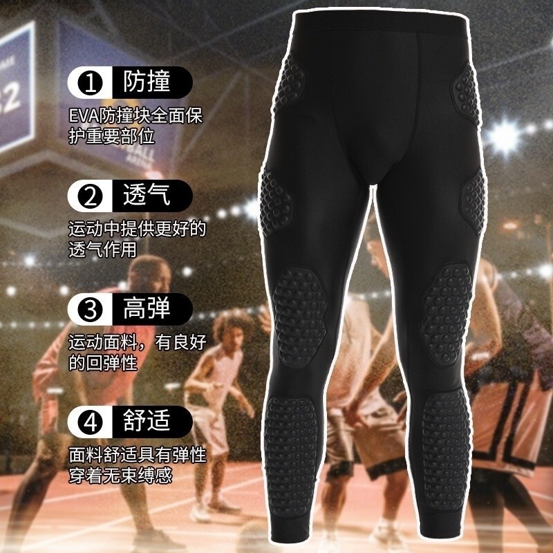 Hot SellingRugby Goalkeeper Knee Pads Leg Pads Hip Pads ThreeinOne AntiCollision Trousers Football T