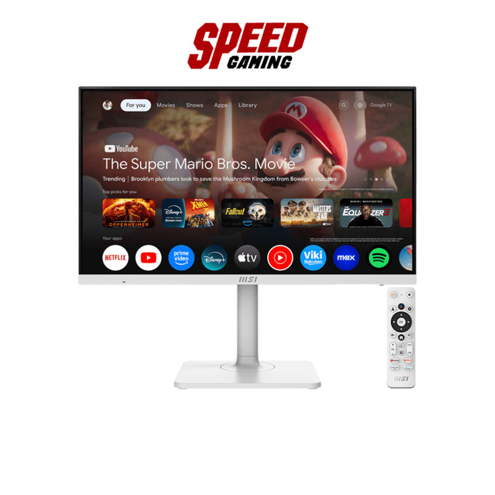 MSI Modern (MD272UPSW) | 27" IPS 4K 60Hz 4ms | Monitor (จอมอนิเตอร์) | By Speed Gaming