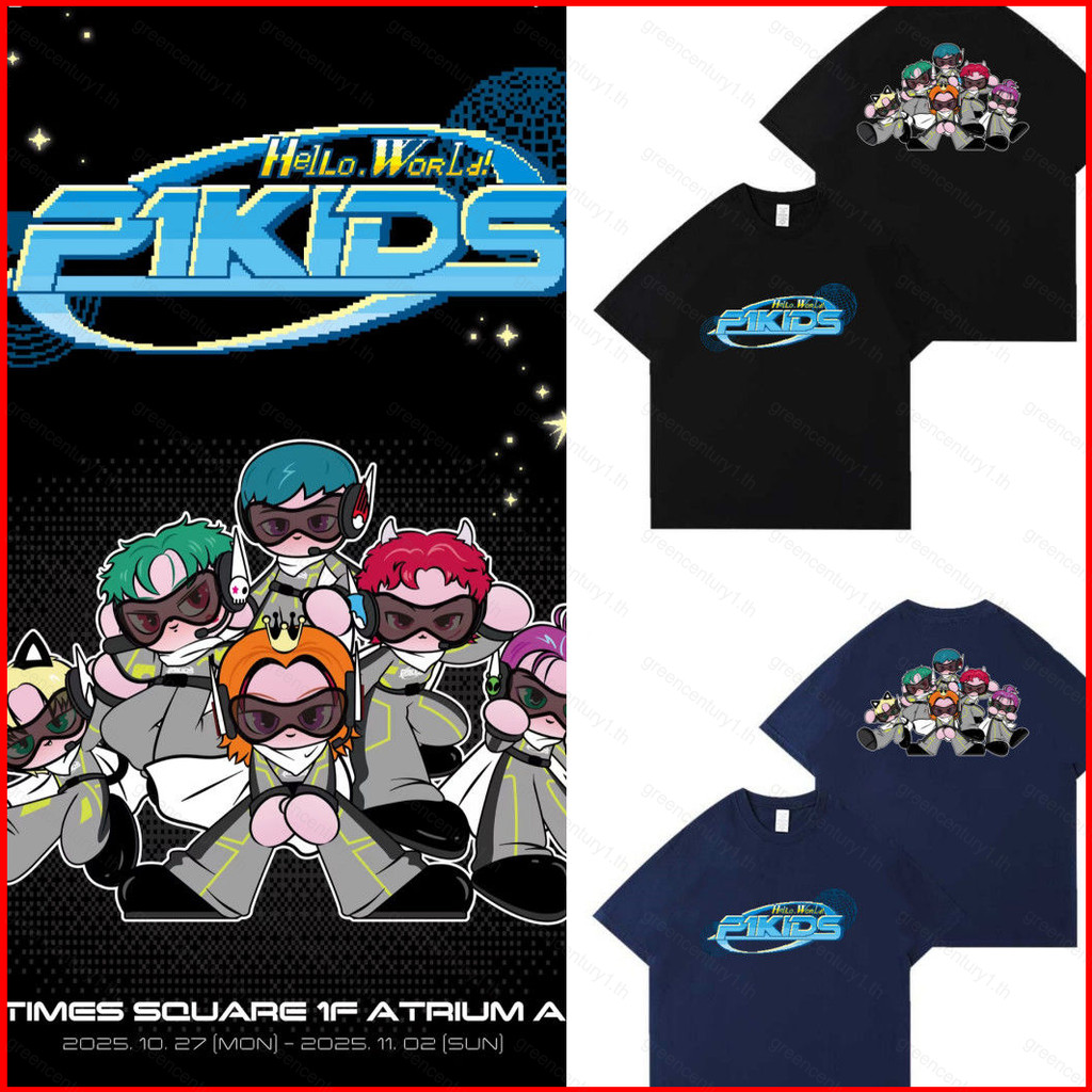 GC1 P1Harmony KEEHO THEO P1KIDS Hello World pop-up shop KPOP เสื้อยืดแขนสั้นด้านบน CG1