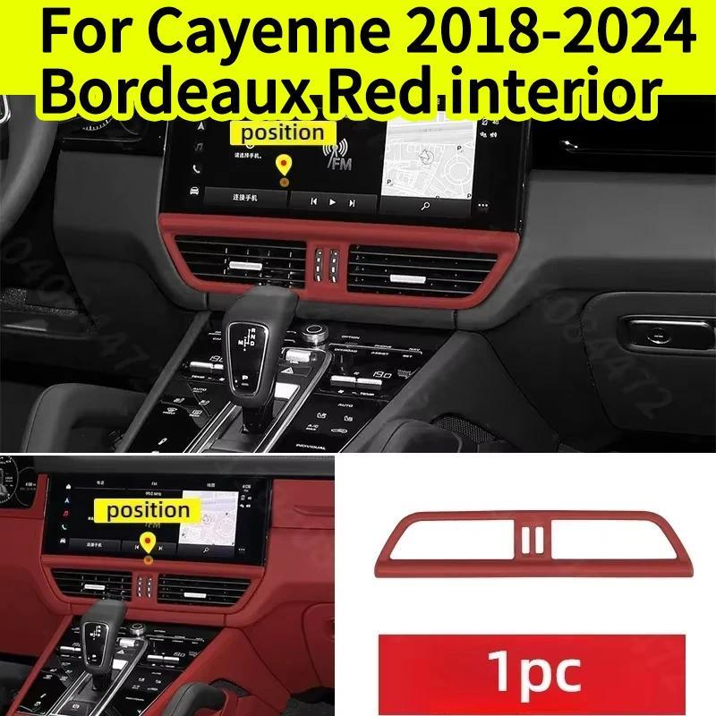 Original รถ Bordeaux สีแดงภายในรถสําหรับ Porsche Cayenne Coupe S Gts Turbo หน้าจอนาฬิกาสติกเกอร์สําห