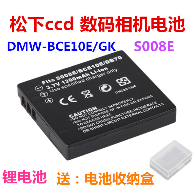 Ricoh Ricoh DB-70 DB70 R6 R7 R8 R9 R10 CX1 CX2 แบตเตอรี่กล้องดิจิตอล