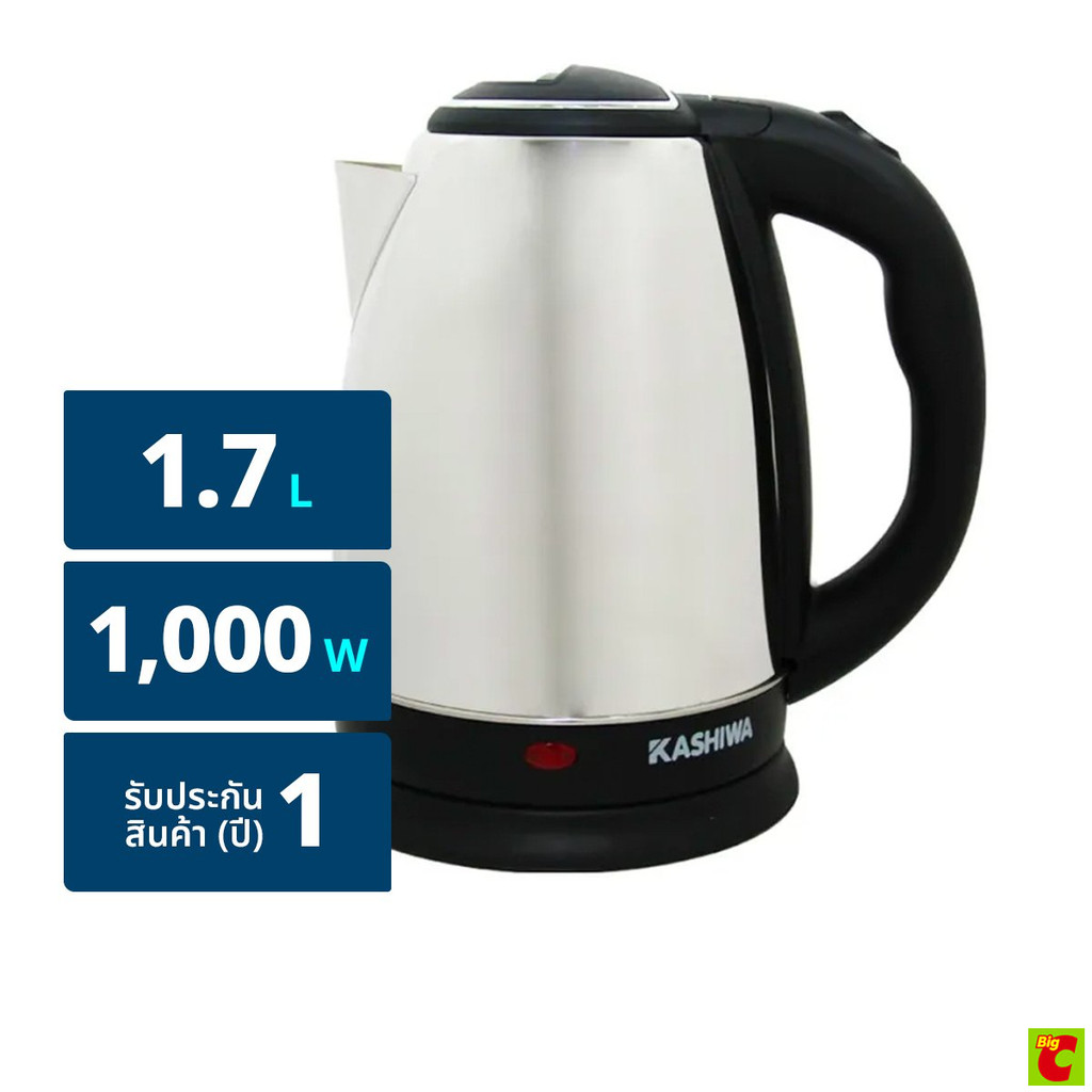 คาชิวา กาต้มน้ำไฟฟ้า 1.7 ล. รุ่น EK180 สีเงิน