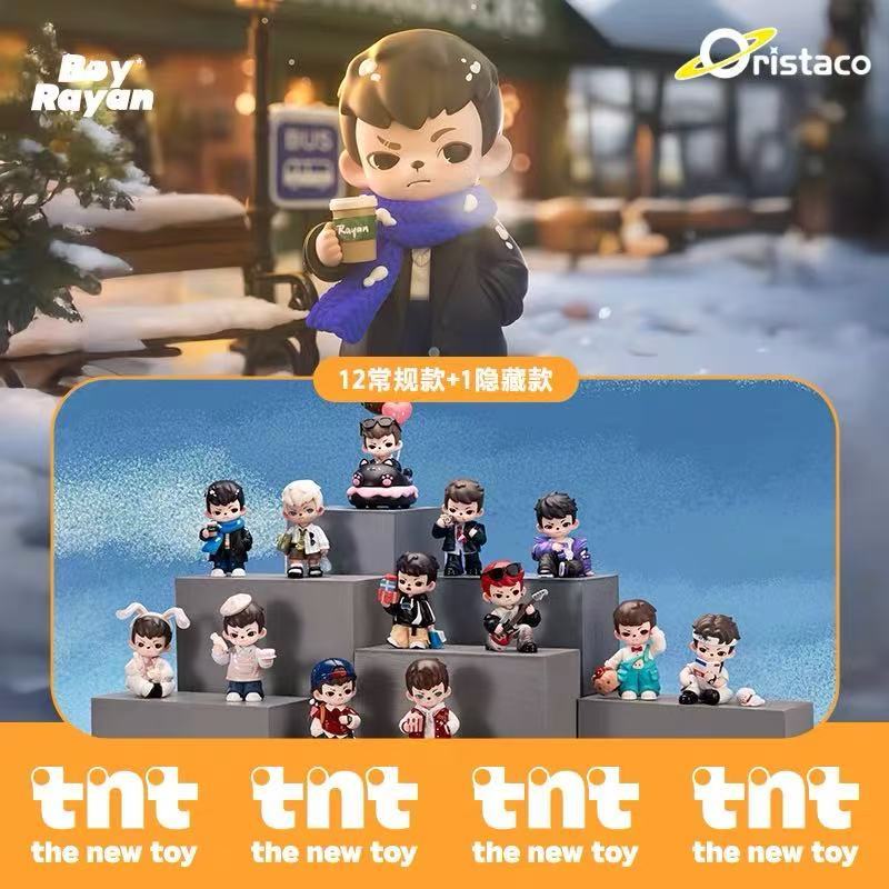 TNTSPACE Brother Rayan รุ่นที่ 5 Please Date Me Blind Box Figurine Desktop Decor ของขวัญวันเกิดสาว