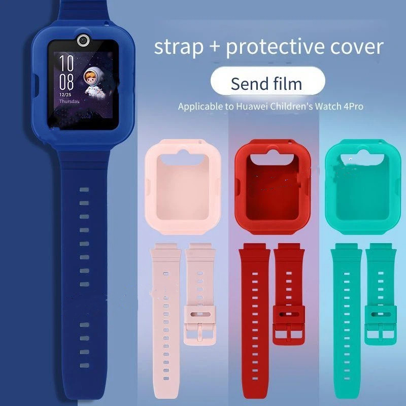 สายรัดซิลิโคน + เคสสําหรับ HUAWEI WATCH KIDS 4 Pro สําหรับ HUAWEI WATCH KIDS 4 Pro Case