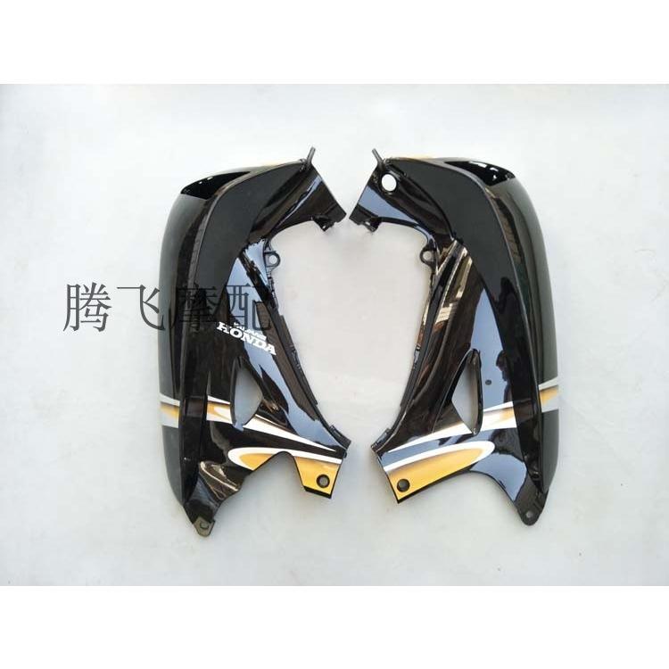 เหมาะสําหรับ Wuyang Honda Motorcycle Accessories New Fengying WH125-6WY125-S Shell Windshield Mudgua