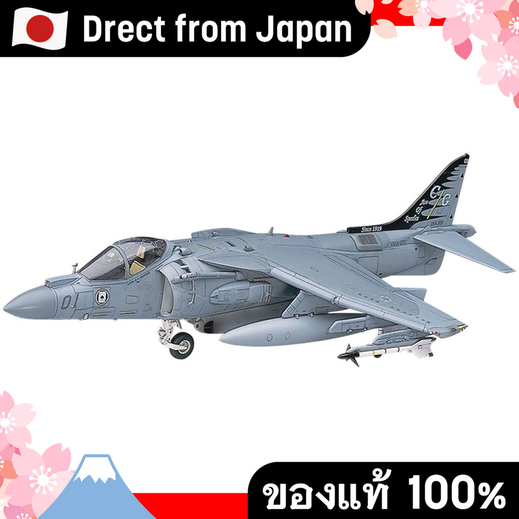 【Direct from Japan】Hasegawa 1/48 นาวิกโยธินสหรัฐ AV-8B Harrier II Plus โมเดลพลาสติก PT28