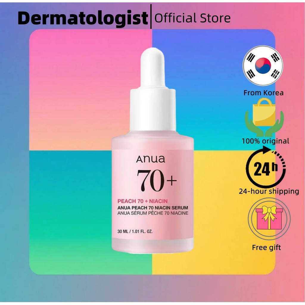[Anua] Peach 70% Serum Oil Control Mark Remover Pimple AcneTreatment Whitening Moisturizer 30ml