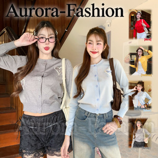 Aurora🛒พร้อมส่ง🚚 (รูปถ่ายจากงานจริง) เสื้อคลุมคาดิแกนร์ แขนย…