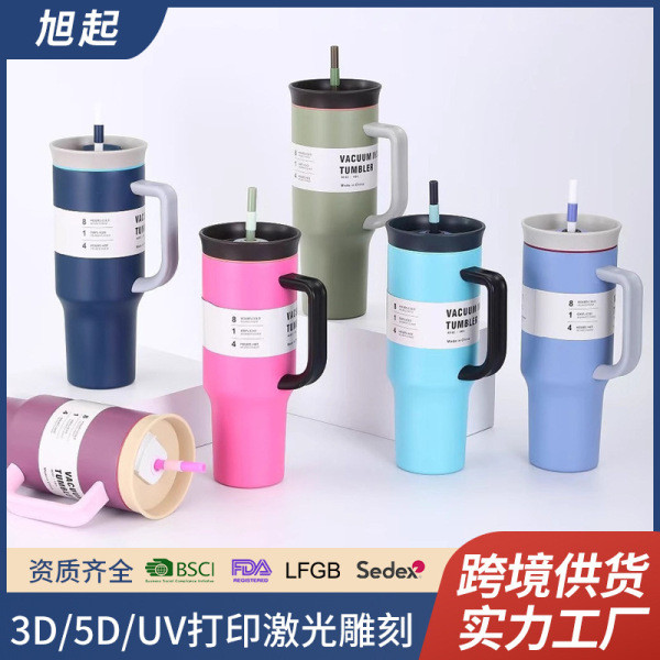 แก้วกาแฟ แก้วเยติแท้ Cross-Border ขนาดใหญ่-ความจุ Thermos ถ้วย Ovara สไตล์เดียวกัน 40oz รถถ้วยแบบพกพ