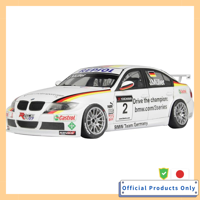 Platz/NuNu 1/24 Racing Series BMW 320si E90 2008 WTCC Brands Hatch Winner Plastic Model PN24037