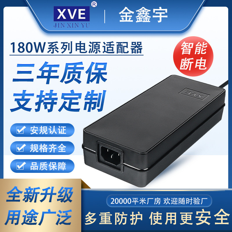 29.1 V6A 29.4 V6A หุ่นยนต์ทําความสะอาดสระว่ายน้ํา 3D เครื่องมือชาร์จแบตเตอรี่ผู้ผลิต