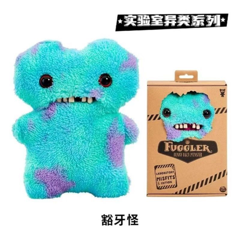 Motherland fugler น่ารักฟันมอนสเตอร์เล่นฟันตุ๊กตาเด็กน่าเกลียดน่ารักตุ๊กตาตลกของเล่นตุ๊กตา Niche - รูปที่ 2