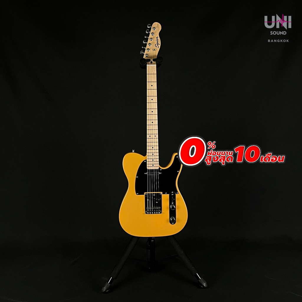 กีต้าร์ไฟฟ้า Squier Sonic Telecaster