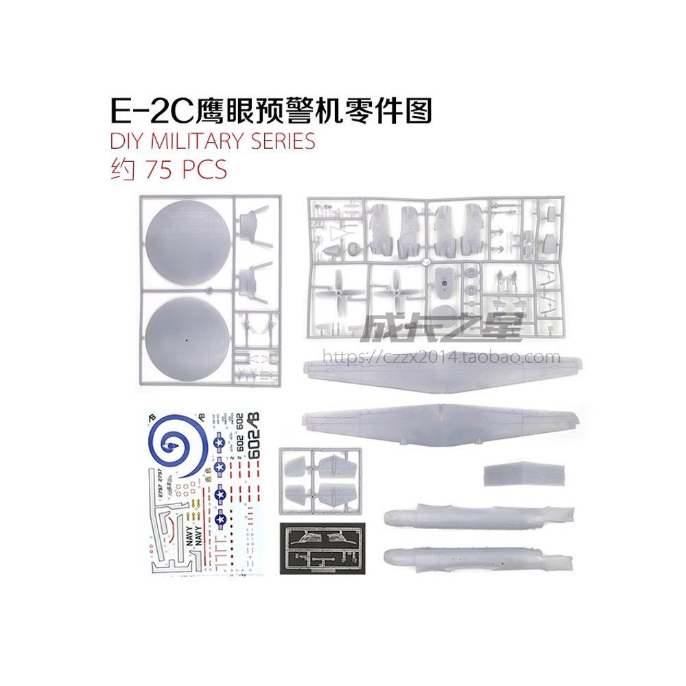 สินค้าใหม่ 1/72 Sicily พิมพ์ E-2C Hawkeye คําเตือนเครื่องบินประกอบรุ่น DIY ทหารเด็กของขวัญ 7UZD