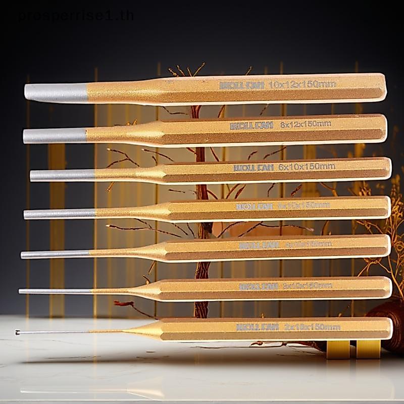 [PPTH] 2-10 มม.ทองเหลือง Punch Roll Pin Punch Tool Remover 150 มม.สําหรับ Heavy Duty Chisel Cone Punch สําหรับเครื่องมือช่างเครื่องจักร [MOTOR]