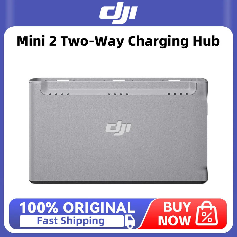 ฮับชาร์จสองทาง DJI Mini 2 ชาร์จสูงสุดสามแบตเตอรี่ในลําดับสําหรับ DJI Mini 4k/Mini 2