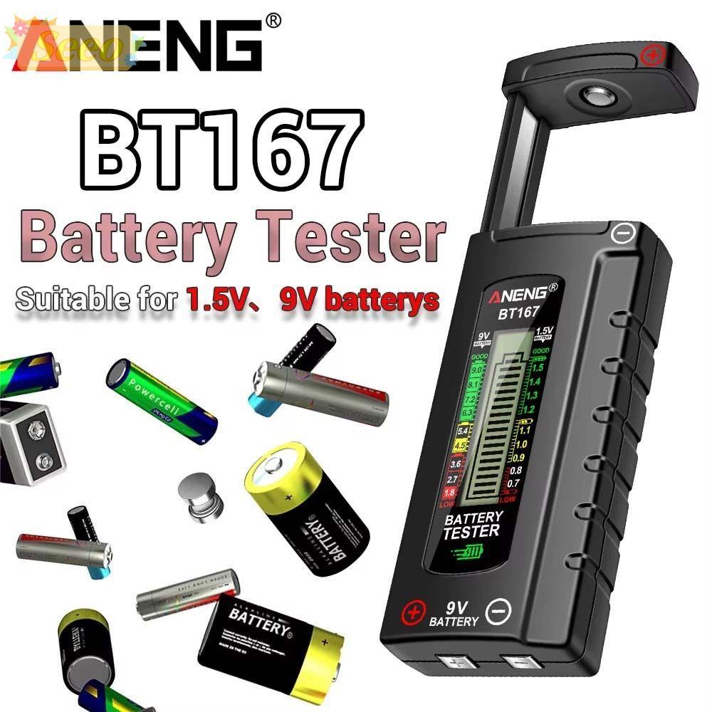 เครื่องตรวจจับแบตเตอรี่ SEEO, วัดถ่าน C AA AAA D 9V 1.5V แบบพกพา, จอ LCD, ANENG BT167, เช็คสุขภาพถ่าน
