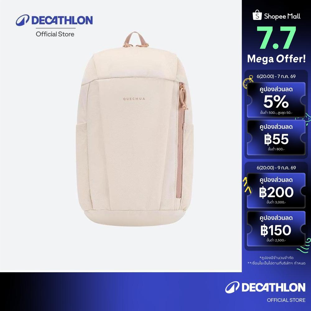 Decathlon Backpack Nh120 10L กระเป๋าเป้ รุ่น Nh120 ขนาด 10 ลิตร