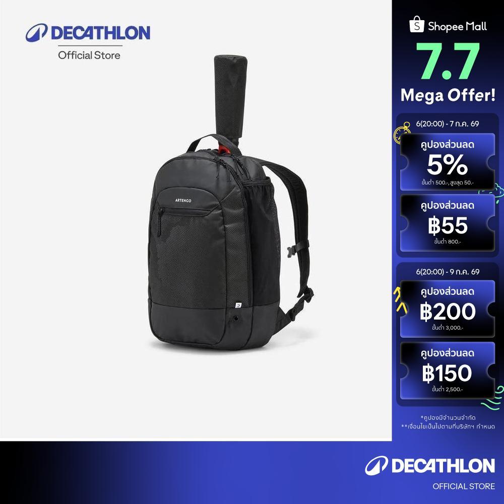 Decathlon 24 L Tennis Backpack M Team เป้สะพายหลังสำหรับเล่นเทนนิสขนาด 24 ลิตร รุ่น M Team - Black/Grey