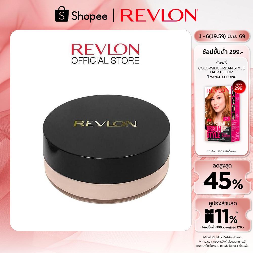 Revlon Touch&Glow Extra Moisturizing Face Powder 24g. เรฟลอน ทัช แอนด์ โกลว เฟส พาวเดอร์ ขนาด 24 กรัม